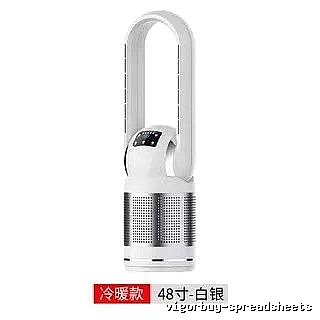 48-inch Misting Bladeless Tower Fan