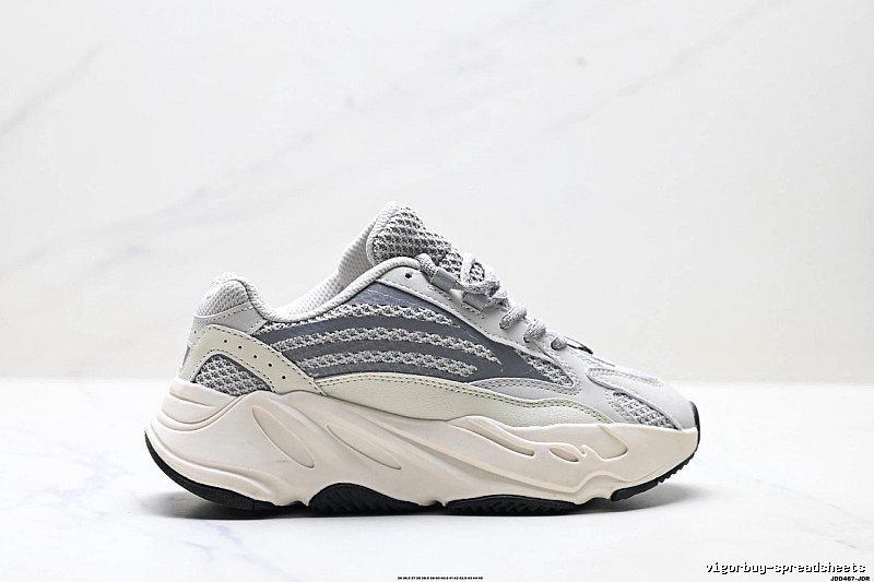 Adidas retro-style gray and white sports shoes