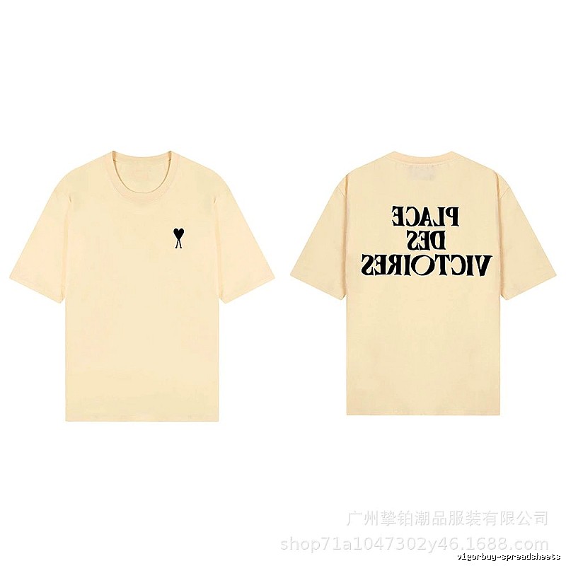 AMI Love Print Short-sleeve Shirt