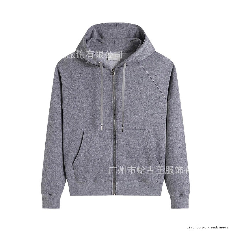 AMI simple and casual style gray hoodie