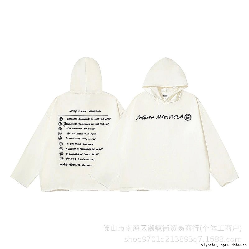Balenciaga Weekend Logo hoodie Black Pullover Small for Seasonal Looks