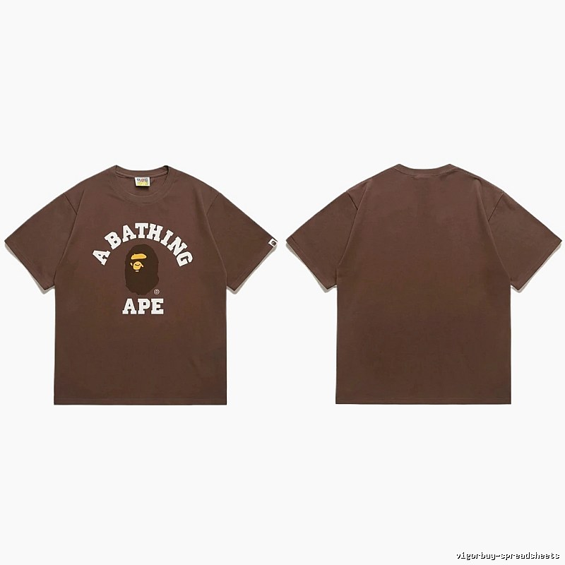 Bape Ape Head Retro Style Brown T-shirt