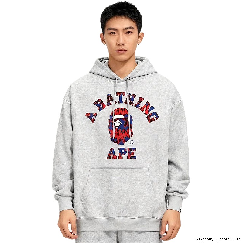 Bape camouflage-style grey hoodie