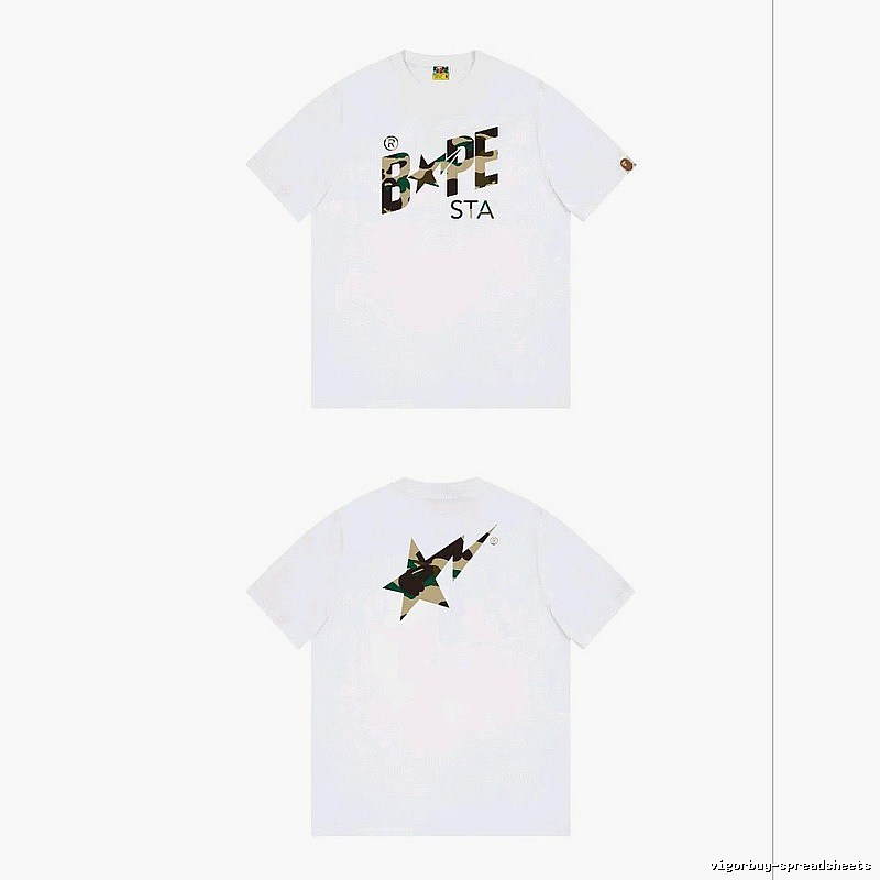 Bape camouflage style white T-shirt
