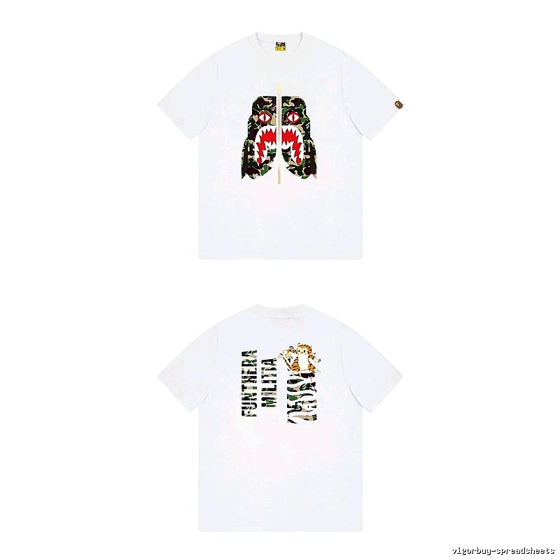 Bape camouflage-style white T-shirt