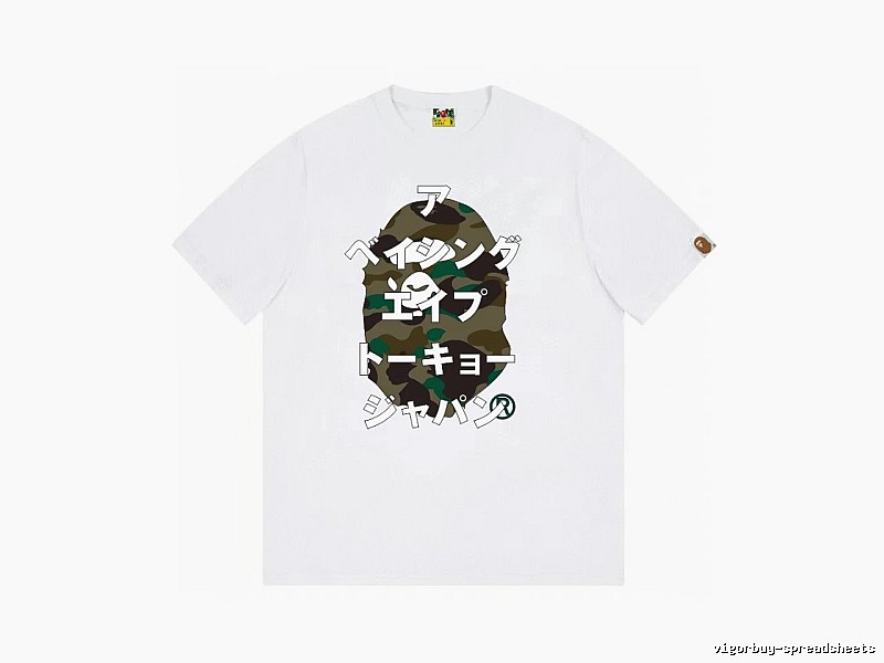 Bape Camouflage Trendy Brand White T-shirt