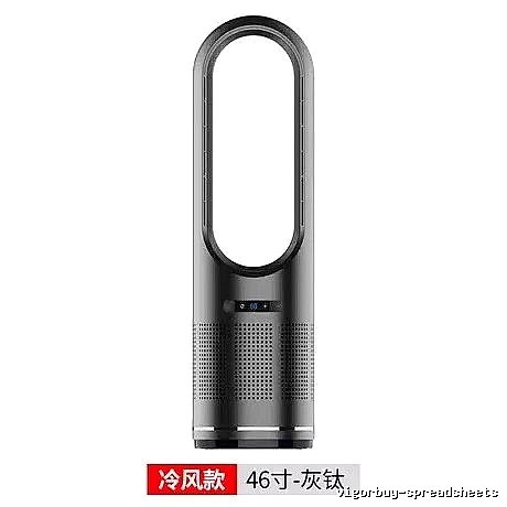 Bedside Bladeless Tower Fan For Quiet Room 46-inch Single-cooling Version