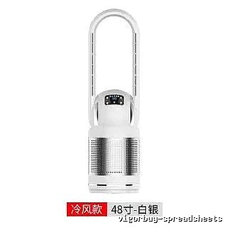 Bladeless Tower Fan With 48-inch Single-cooling Version For Bedside Airflow