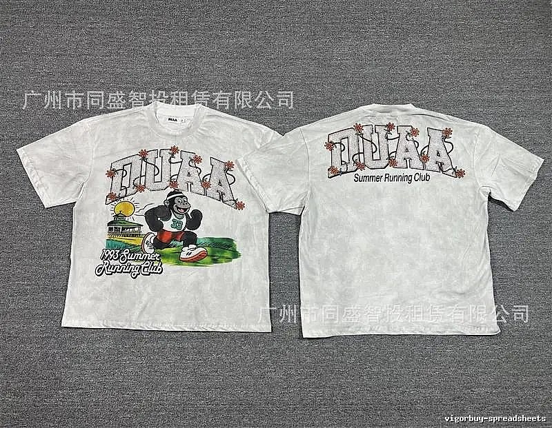 DUAA Summer Running Vintage Style White T-Shirt