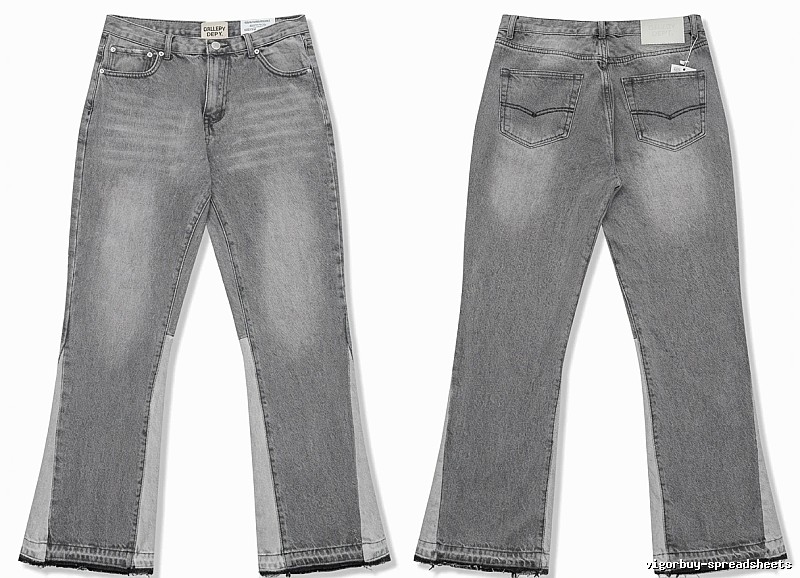 Gallery Dept. patchwork style gray jeans