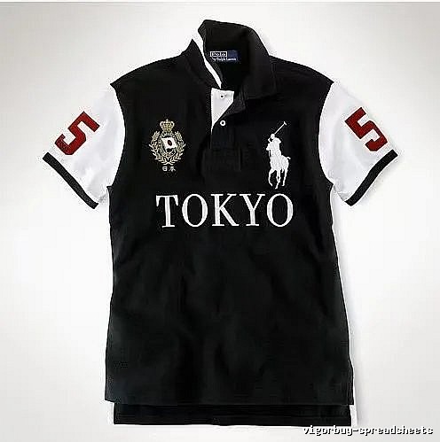 Inter Miami Black Polo Jersey Clean Colorway