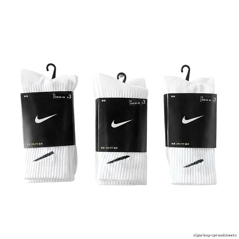 Nike training style white socks