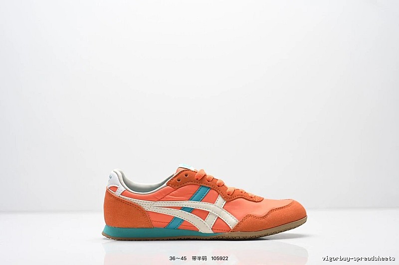 Onitsuka Tiger retro-style orange shoes