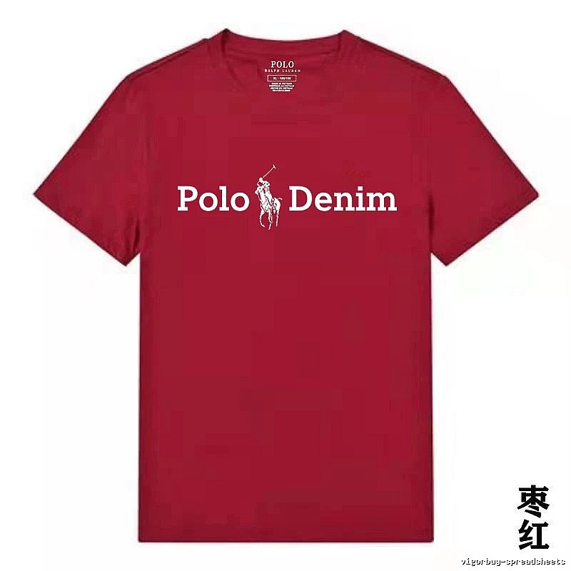 Ralph Lauren Polo Burgundy T-shirt