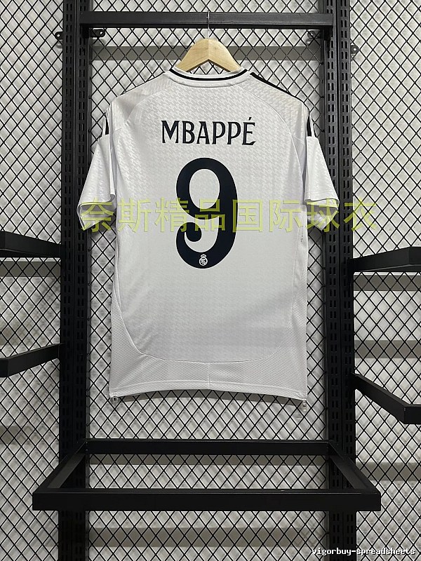 Real Madrid Lightweight Home soccer jersey White Real Madrid for Trend Styling Select Edition